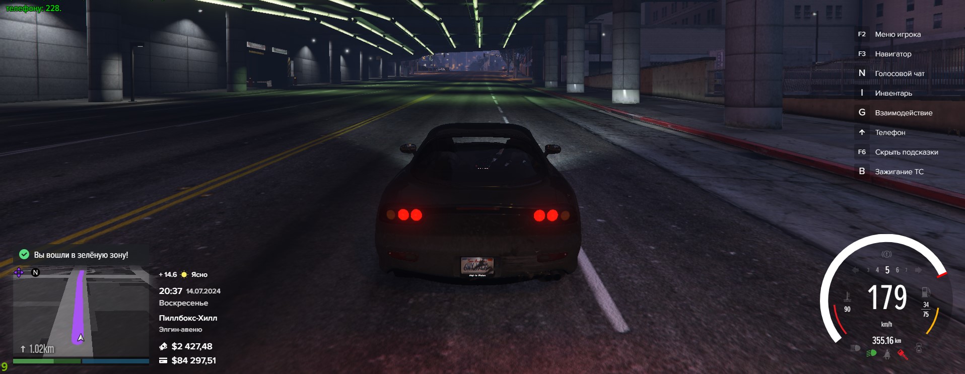 10-20 fps на среднем ПК