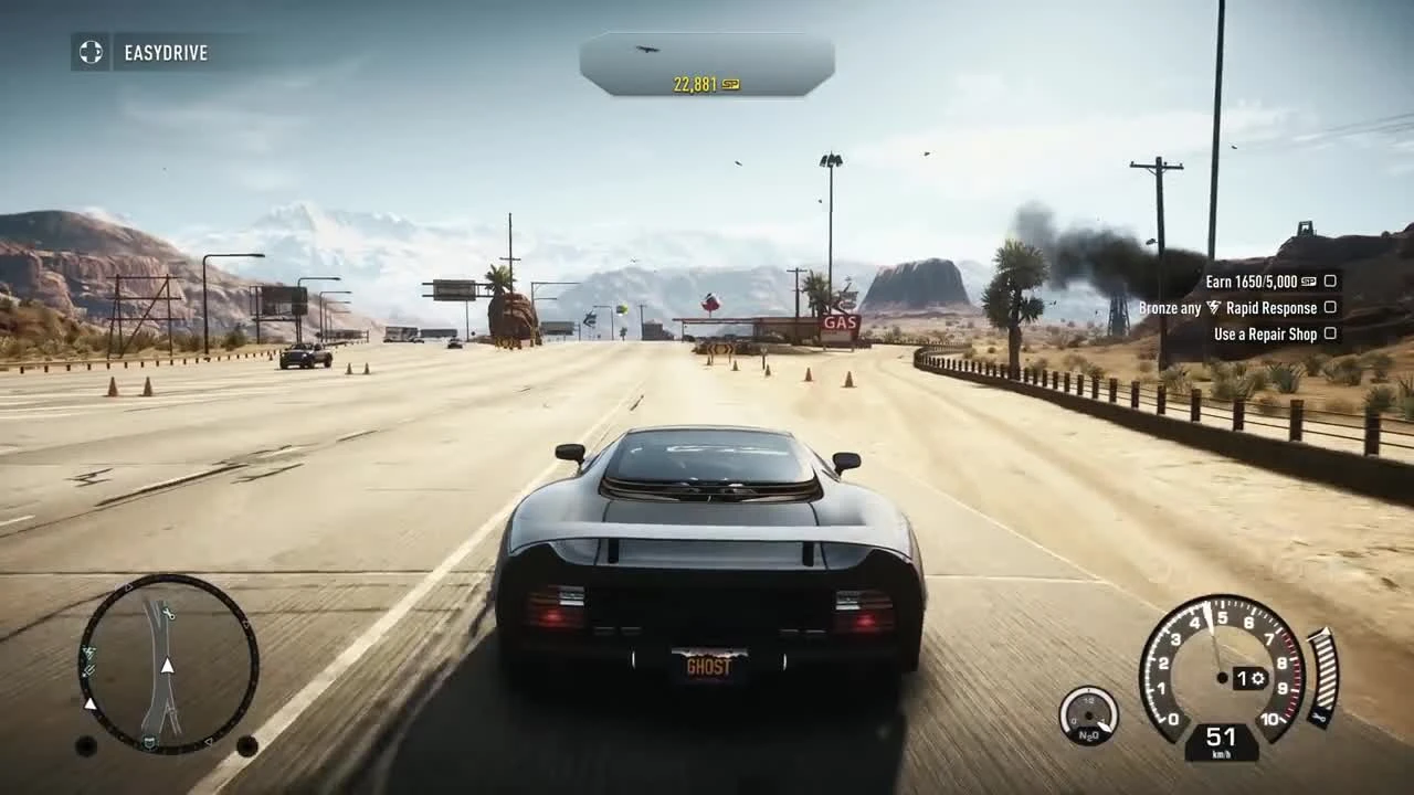 Звучание Турбо из серии Need for Speed