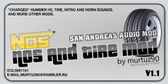 GTA SA "New NOS & Tire Sound Mod v1.1"