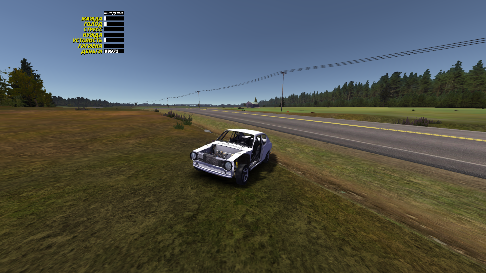 My Summer Car "Сохранение - Разбитая GT Сатсума"