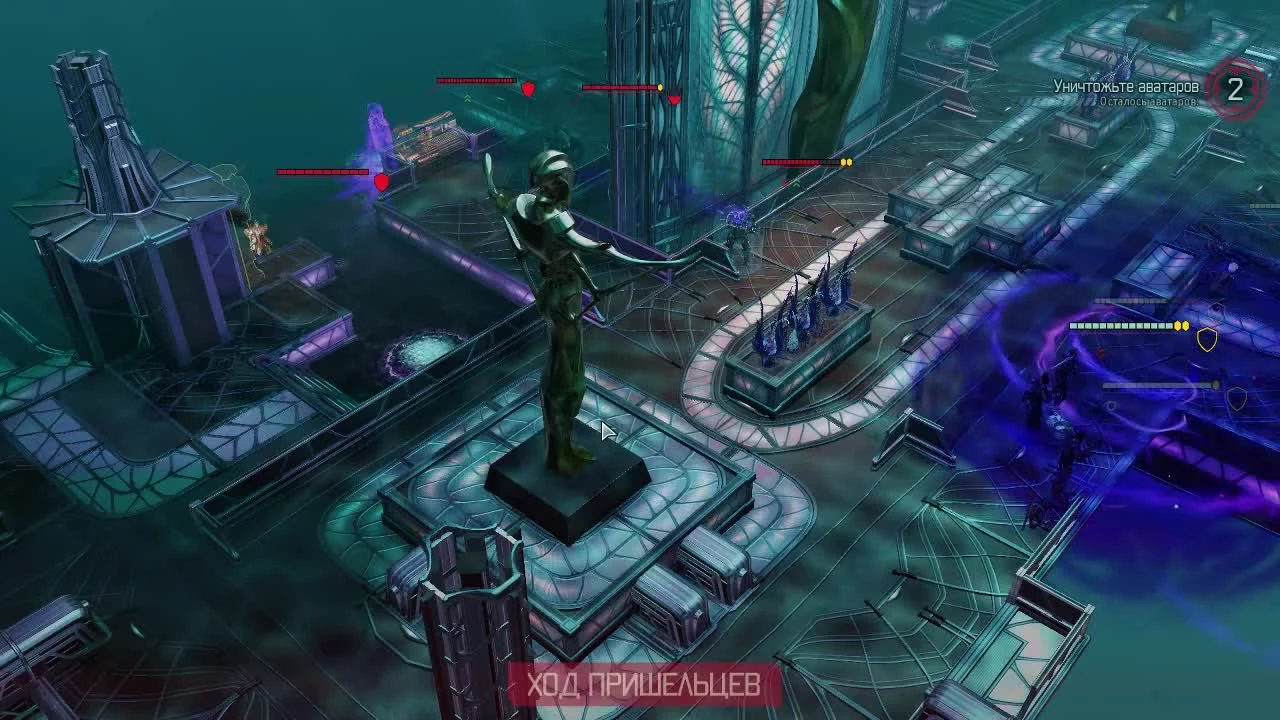 XCOM 2 "Часть 43 Последний Уровень Зал Теней Проект Аватар Финал"