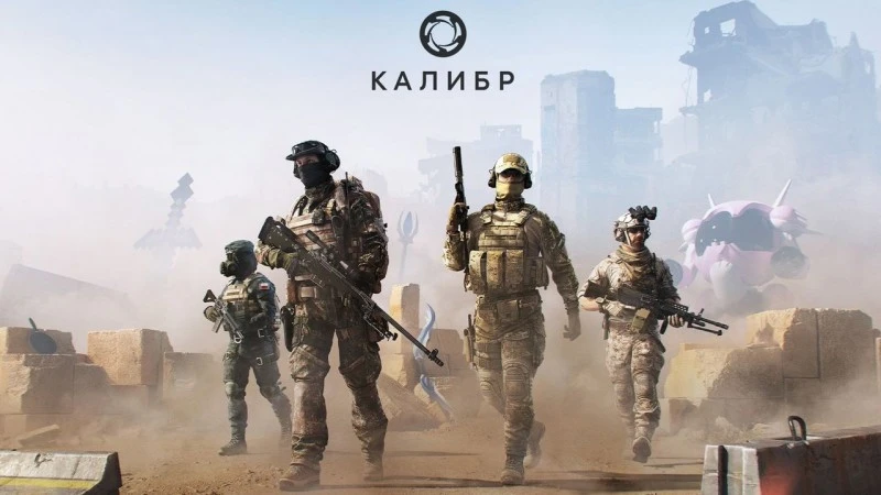 Большое технологичное обновление 0.14.1 в Калибр