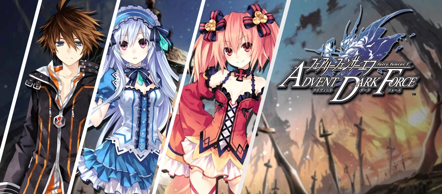 Дебютный английский трейлер Fairy Fencer F: Advent Dark Force