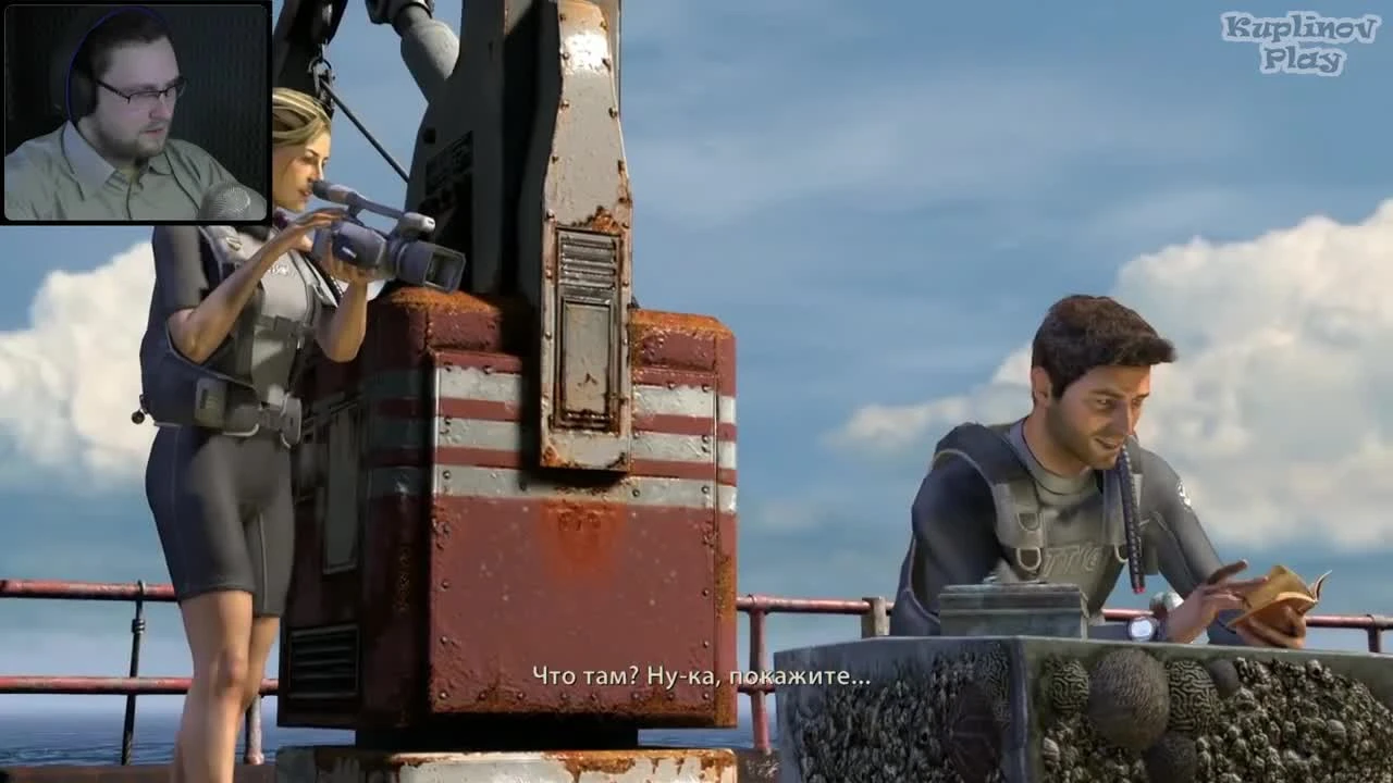 Uncharted: Drake’s Fortune ► приключения начинаются ► #1