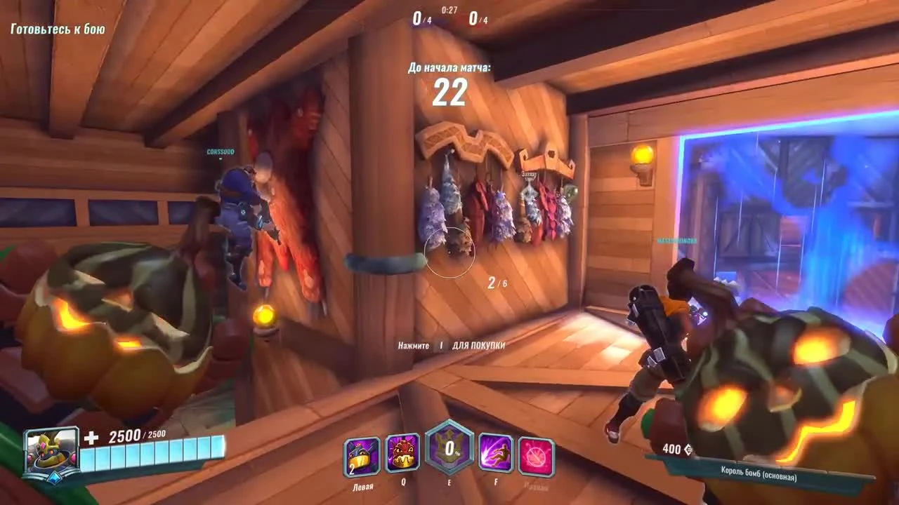 Paladins - КОРОЛЬ БОМБ! - ОБНОВЛЕНИЕ! - ОБЗОР ПЕРСОНАЖЕЙ #3