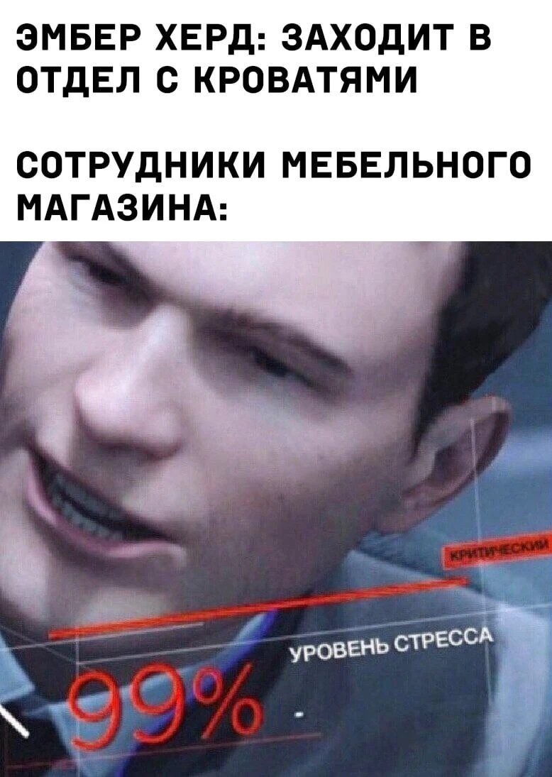 ТЫ ДЕЙСТВОВАЛА НАВЕРНЯКА