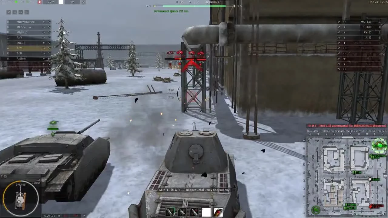 T-25 в Ground War Tanks - Уверенно Средне