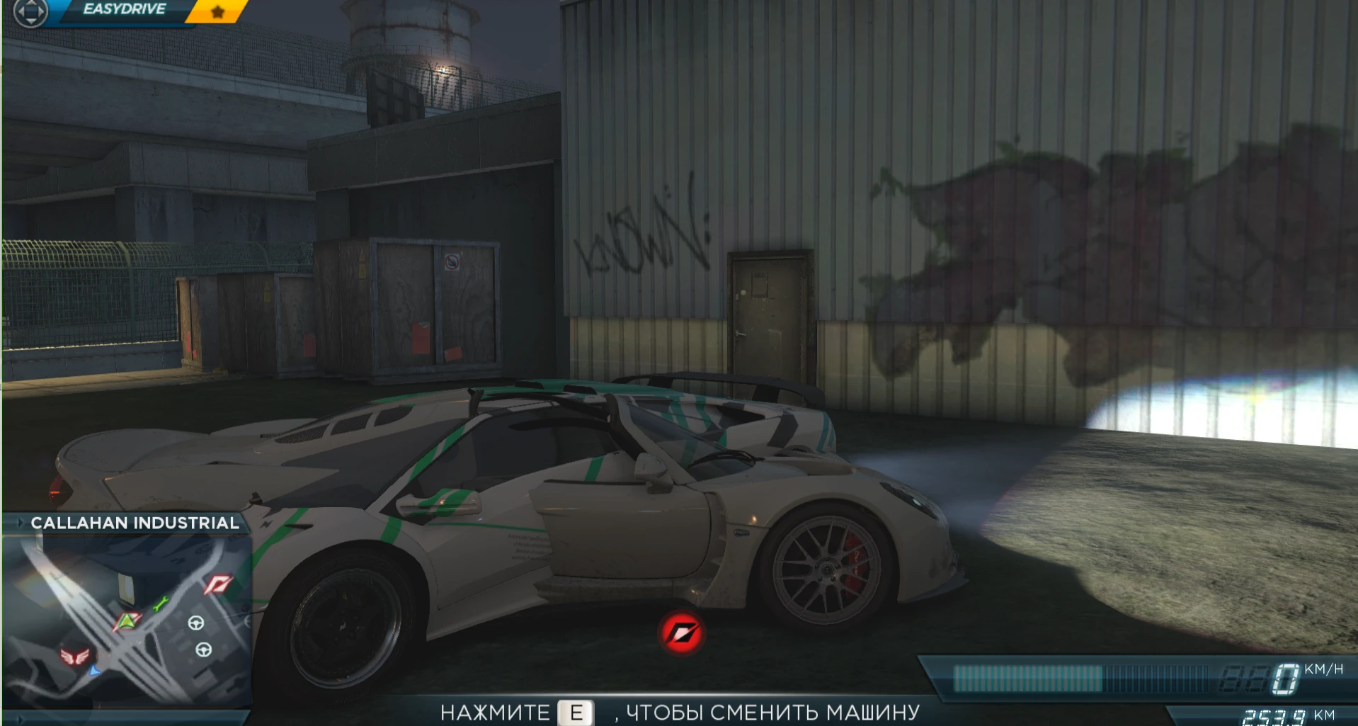 Need for Speed: Most Wanted (2012): Таблица для Cheat Engine (+30) {SwagReactor}