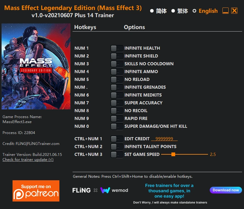 Mass Effect Legendary Edition (Mass Effect 3): Трейнер/Trainer (+14) [1.0 - UPD: 07.06.2021] {FLiNG}