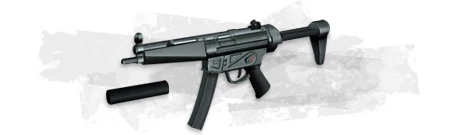 Hitman (2016) - Оружие - Огнестрельное - ПП