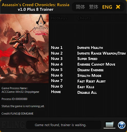 Assassin's Creed Chronicles: Russia: Трейнер/Trainer (+8) [1.0] {FLING}
