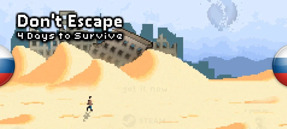 Русификатор текста Don't Escape: 4 Days to Survive для PC-версии