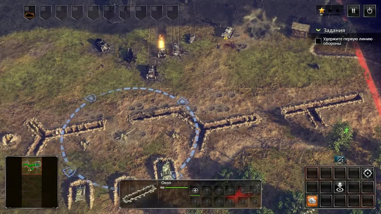 Sudden Strike 4 #4 - Курская битва_ Поныри [Кампания за СССР]