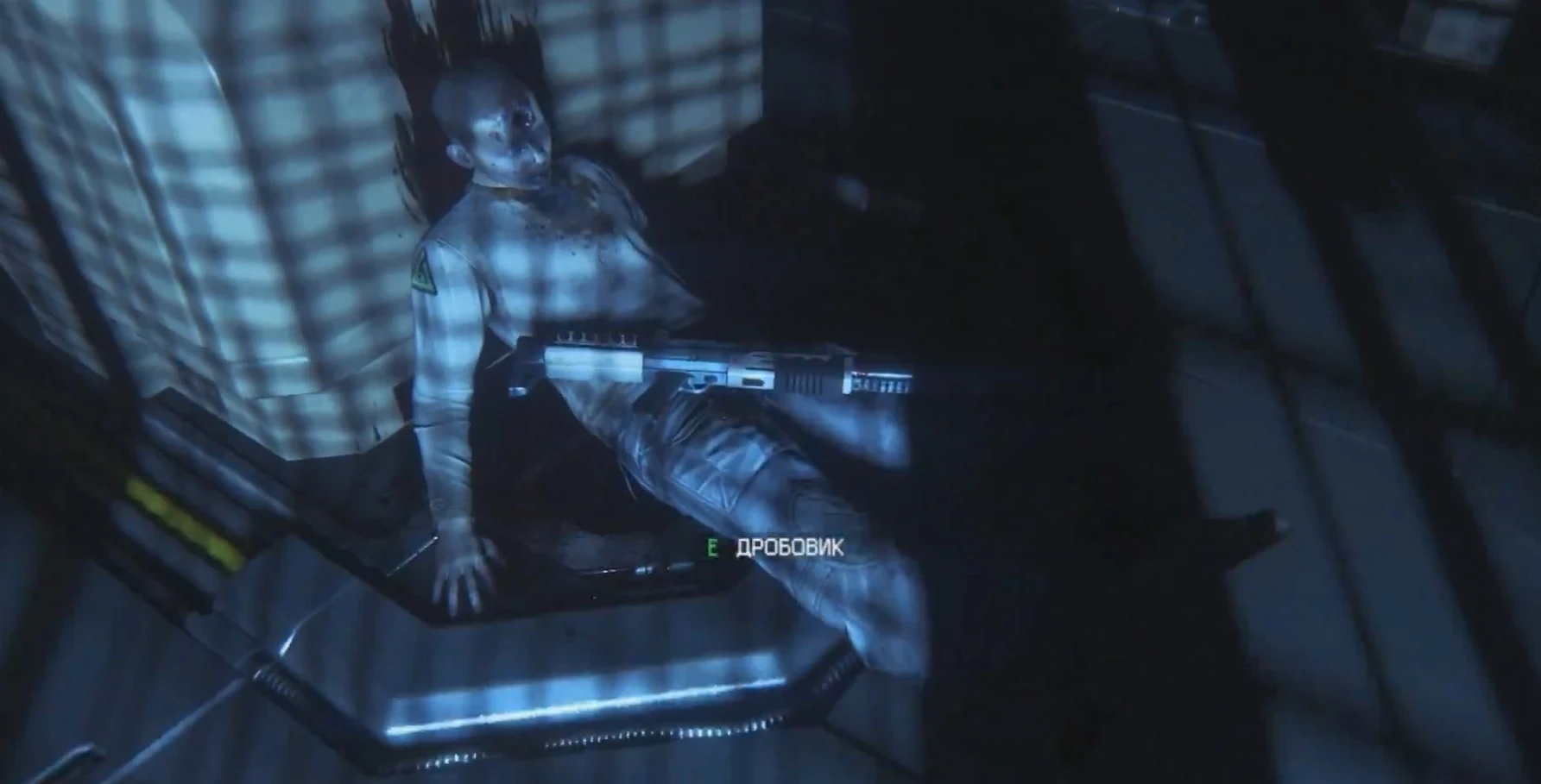 Alien: Isolation - Прохождение - Задание 11