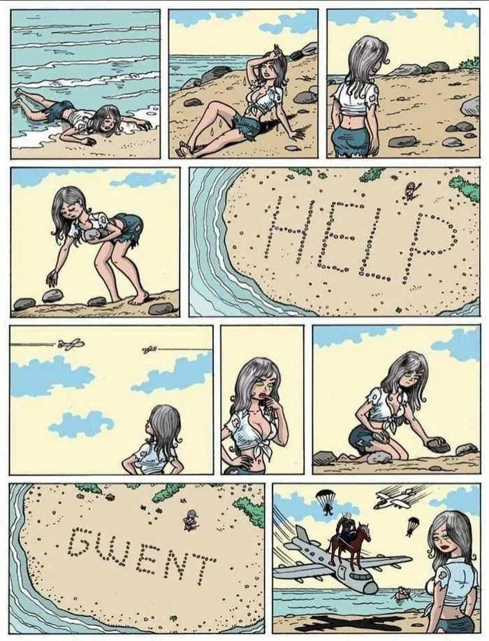 Лучший способ приманить Геральта