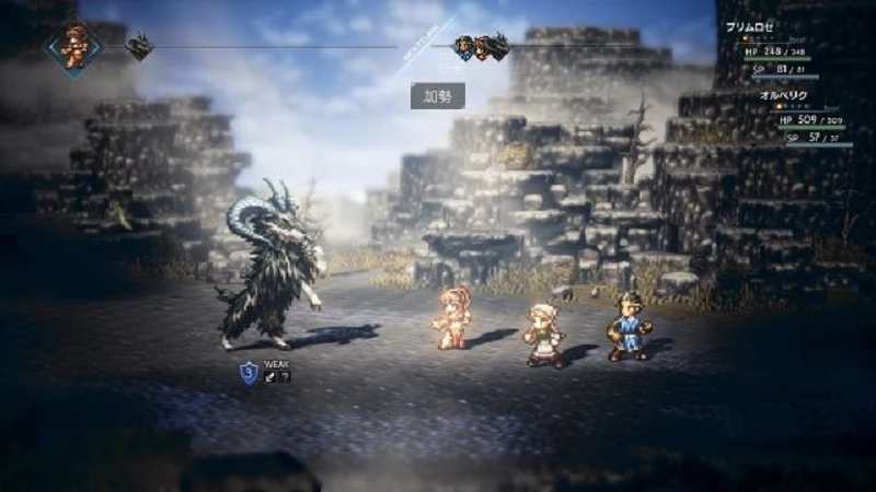 Square Enix регистрирует графический стиль HD-2D