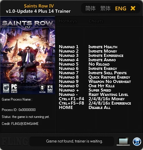 Saints Row 4: Трейнер/Trainer (+14) [1.0 ~ Update 4] {FLiNG}