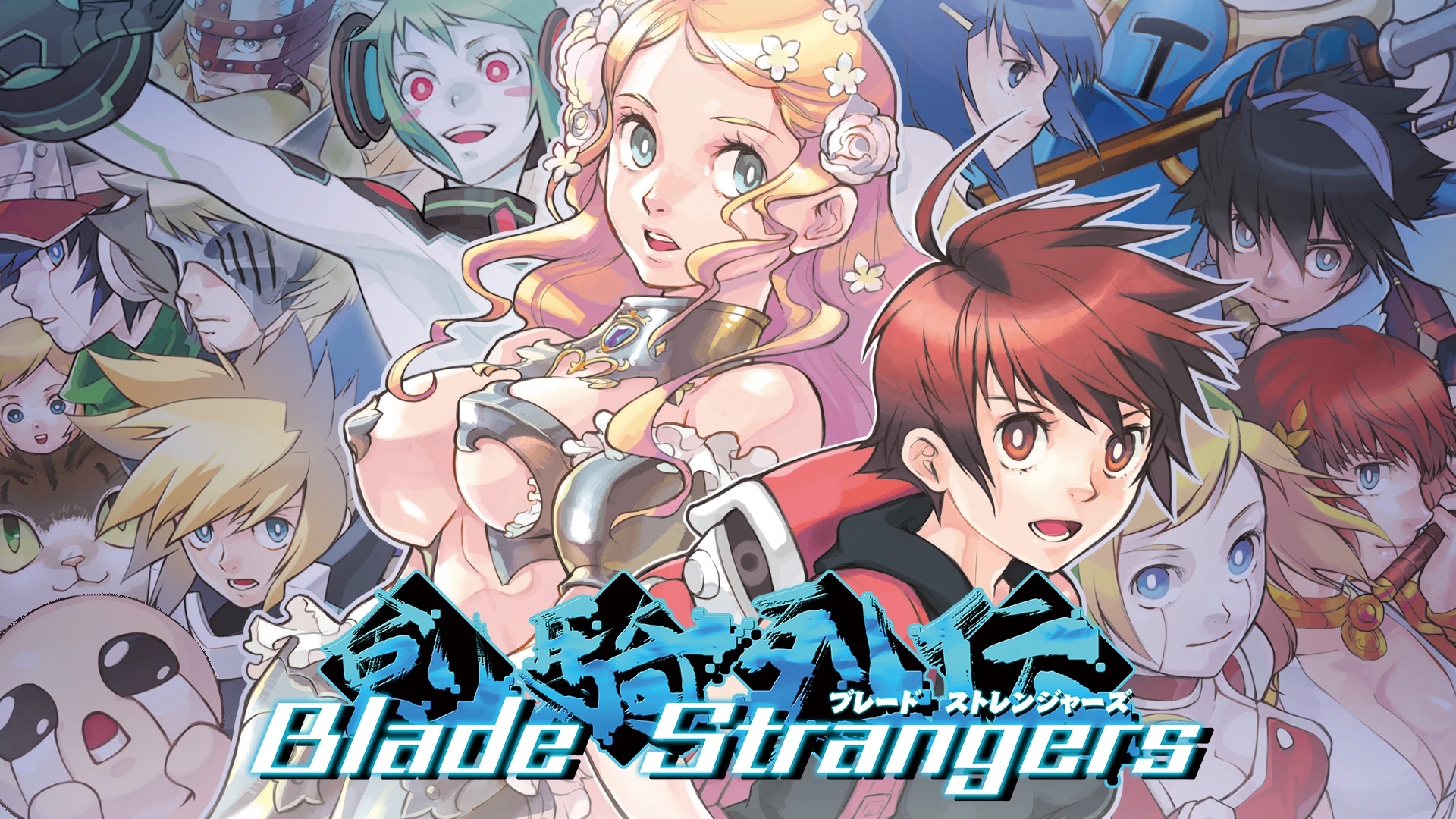 Blade Strangers - необычный файтинг для любителей инди-игр или как Айзек стал бойцом