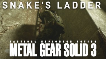 Фанат воссоздал сцену с лестницей из Metal Gear Solid 3 на движке Unreal Engine 4