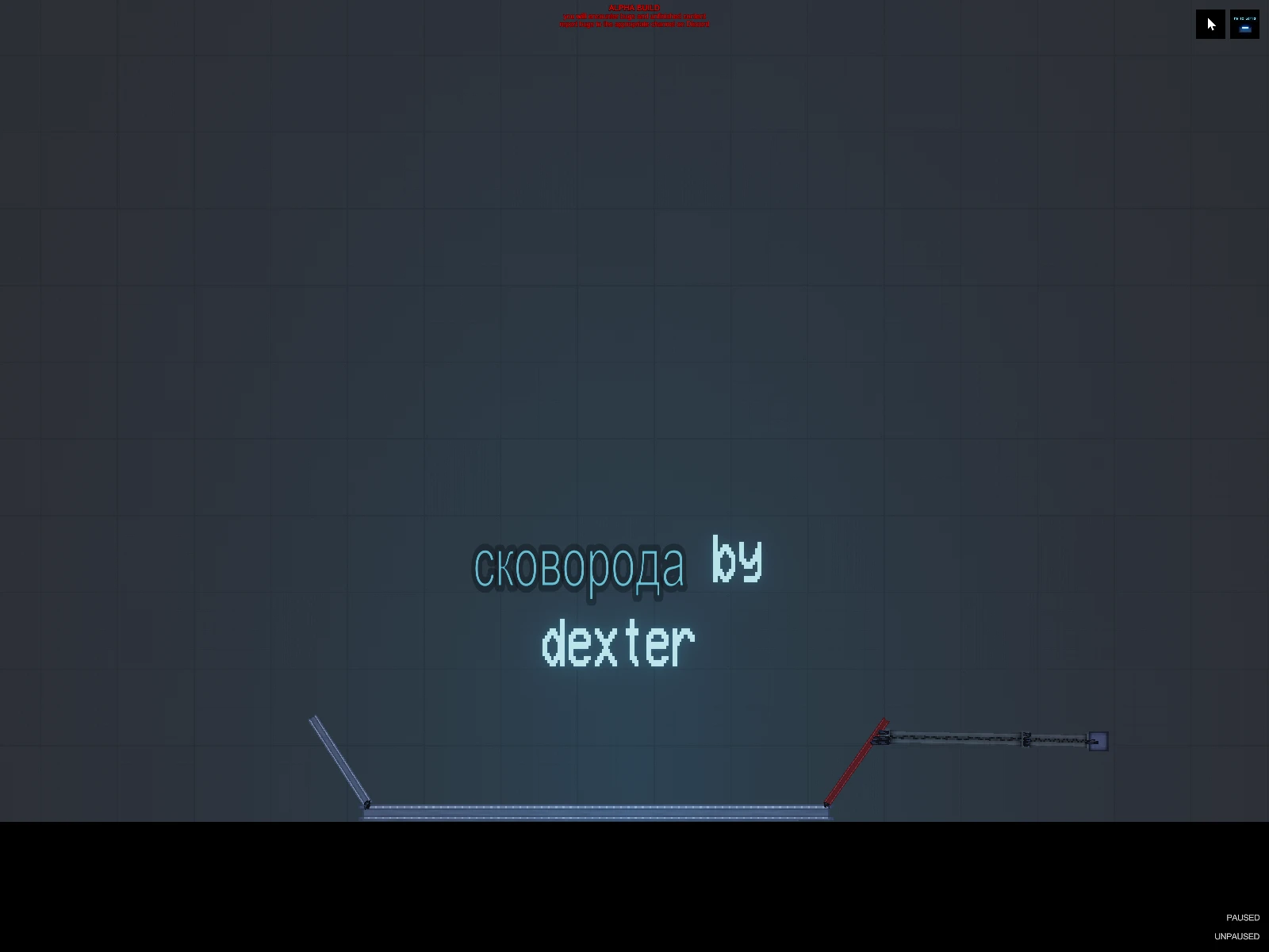 People Playground "Сковорода" {dexter}