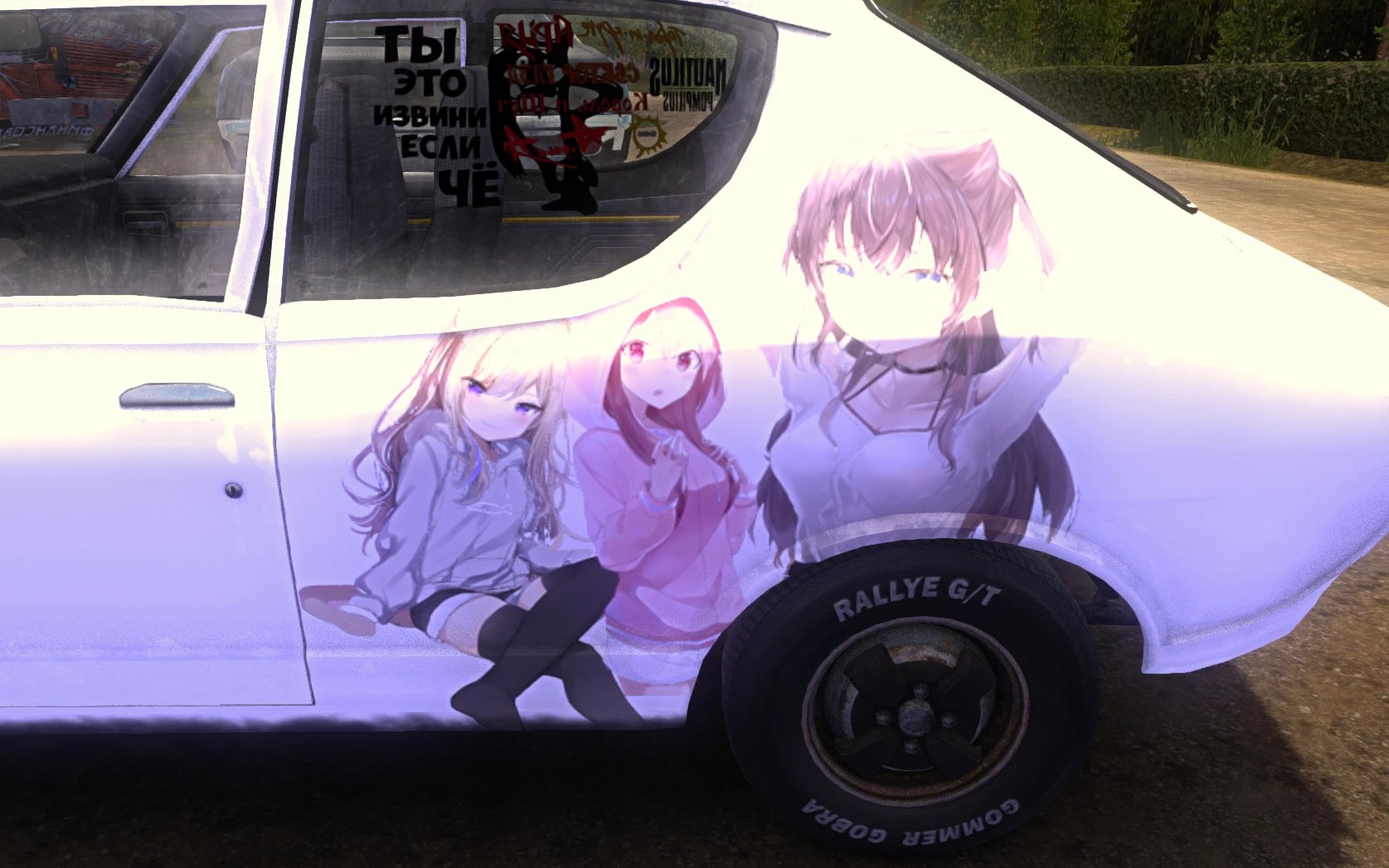 My Summer Car "Аниме Скин на Satsumu"