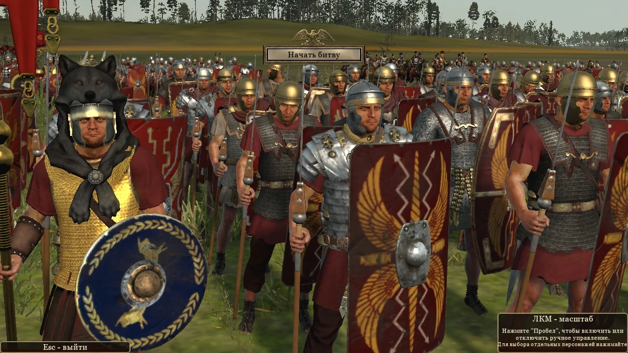 Total War: Rome 2 "PUR Сабмод Ретекстур"