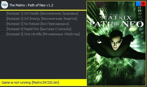 The Matrix - Path of Neo: Трейнер/Trainer (+5) [v1.2] {Enjoy}