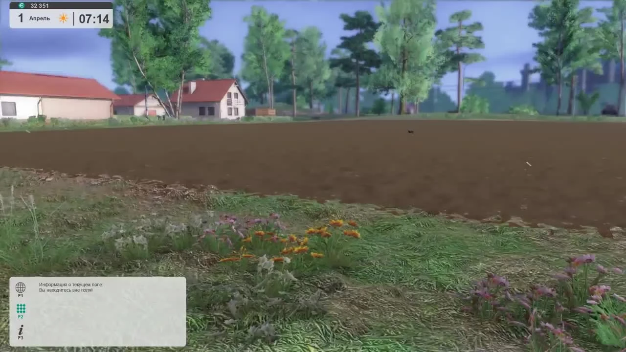 Что дает защита растений? - ч9 Farm Expert 2017