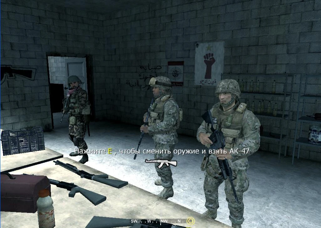 Call of Duty 4: Modern Warfare "Спецназ Захаева против НАТОвских наемников.Финальная версия"