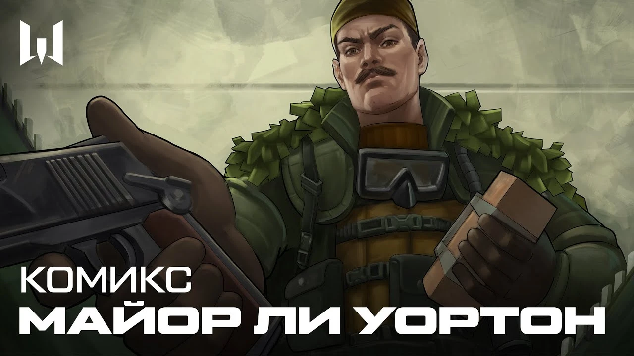 Внешность майора Уортона уже в Warface