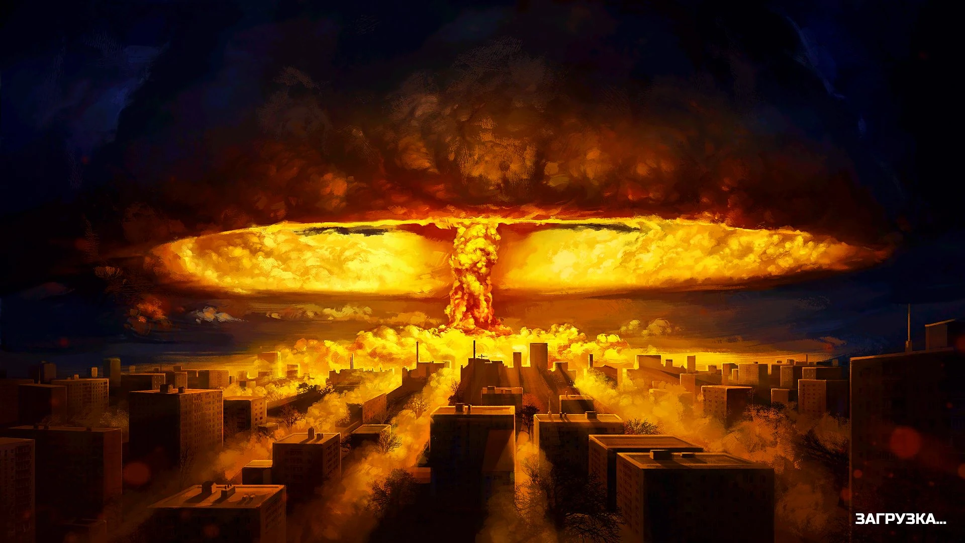 ATOM RPG "ATOM clear color"