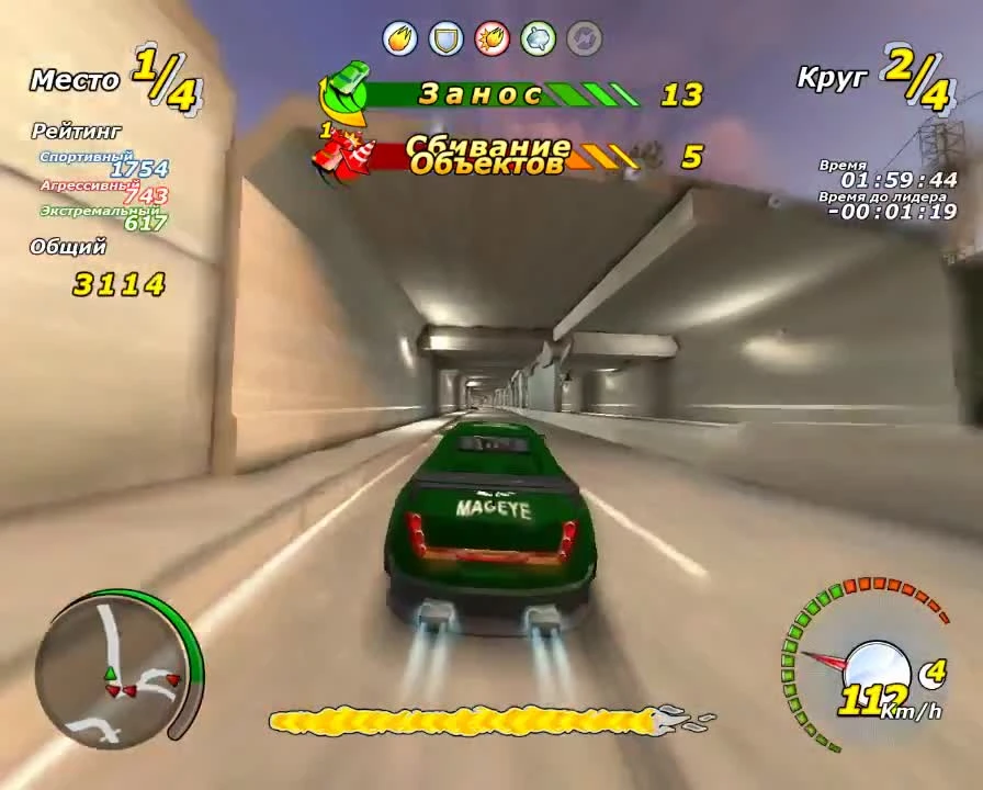 Играем в Adrenalin: Extreme Show #25 - Стройка: Гонка на выбывание