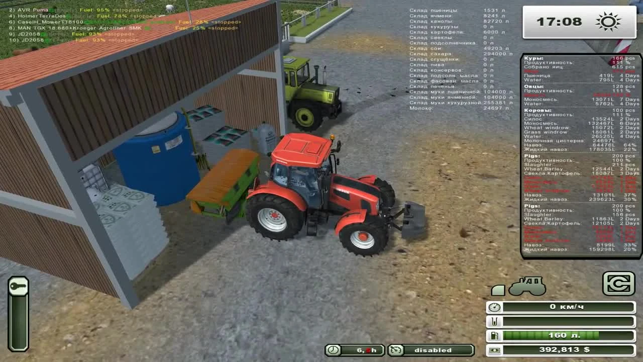 Farming Simulator 2013 (S3) Vojvodina - Враскорячку