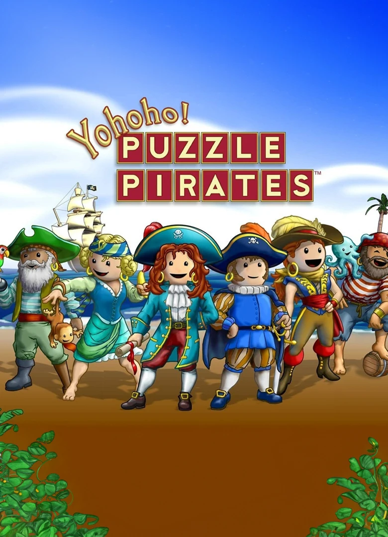 Мозаичное пиратство