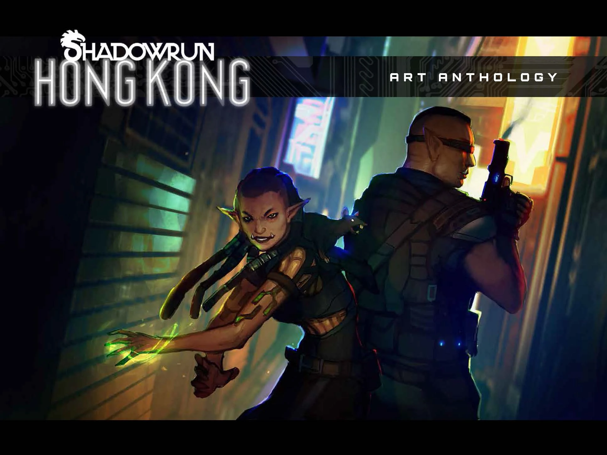 Shadowrun: Hong Kong "Artbook(Книга артов)"