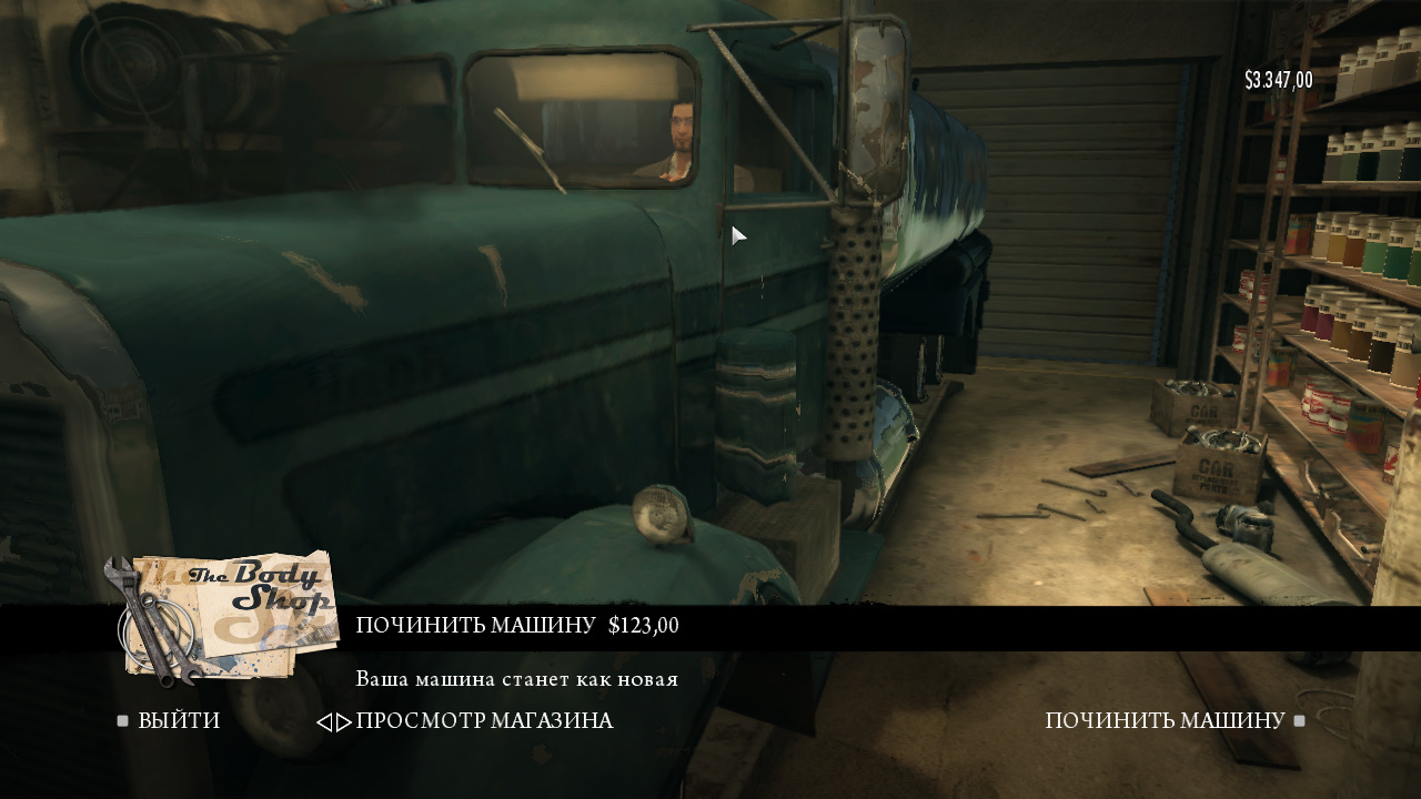 Mafia 2 "mods by Jack v4.0"