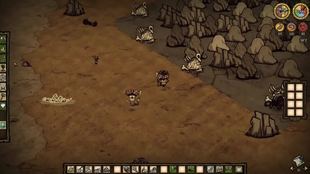 DON'T STARVE TOGETHER- Свиньи-оборотни! [ Дарья Рейн]