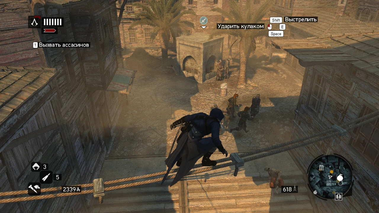 Assassin's Creed: Revelations "Броня Арно Виктора Дориана"