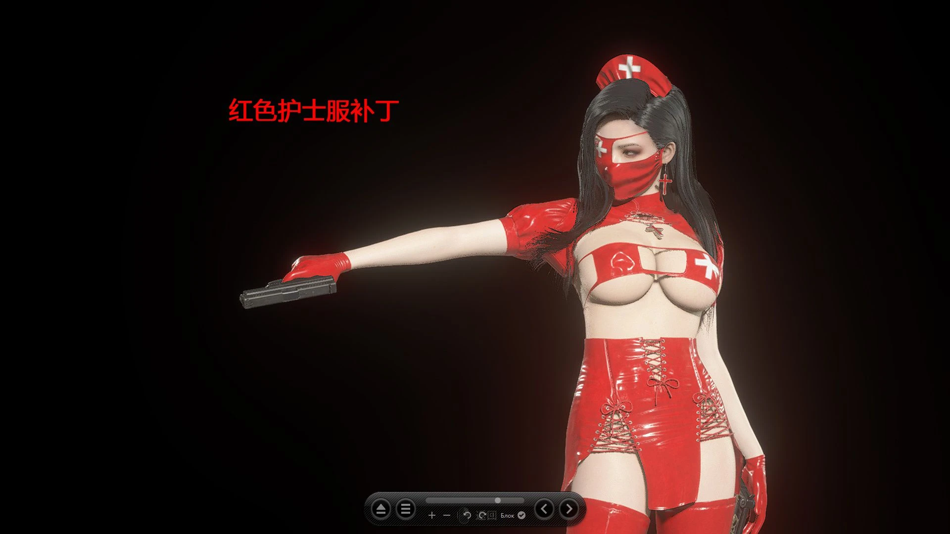 Resident Evil 4 "Ада в красном латексном медицинском костюме"