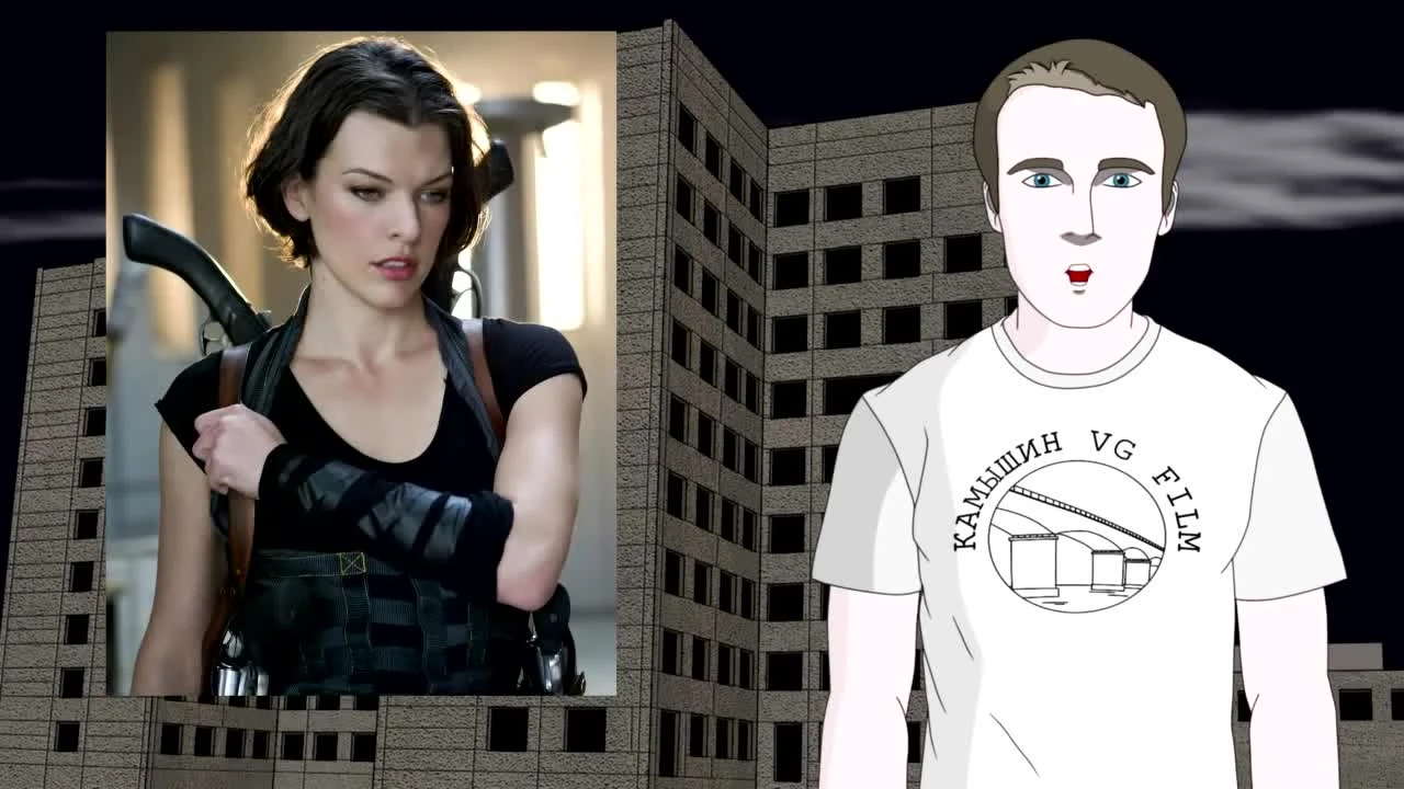 "Resident Evil" Игра vs Фильм "Обитель зла"