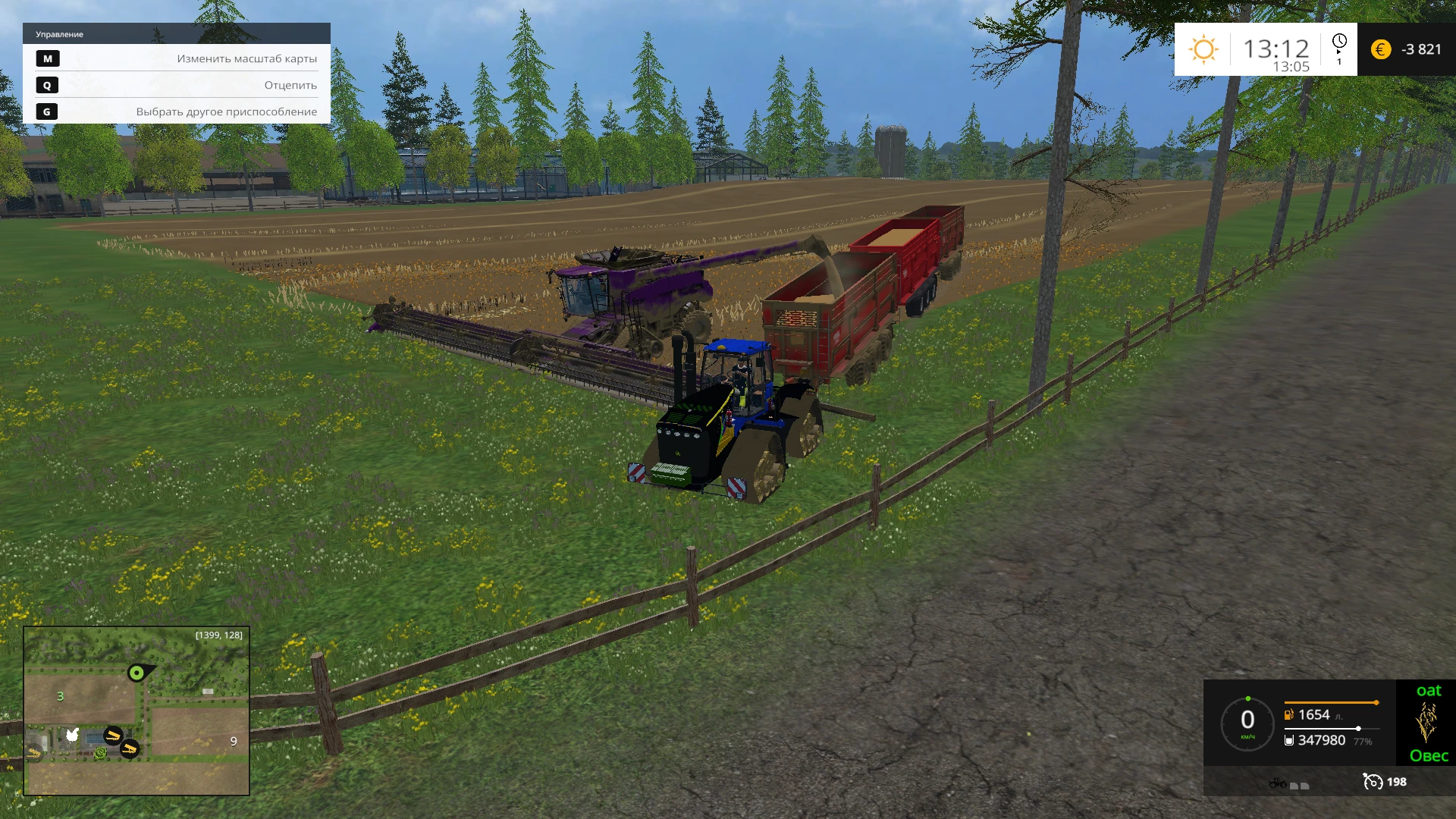 Farming Simulator 15 "Мод трактор John Deere 9630 Black Edition v 1.1 1500 кубов" (ИСПРАВЛЕННЫЙ)