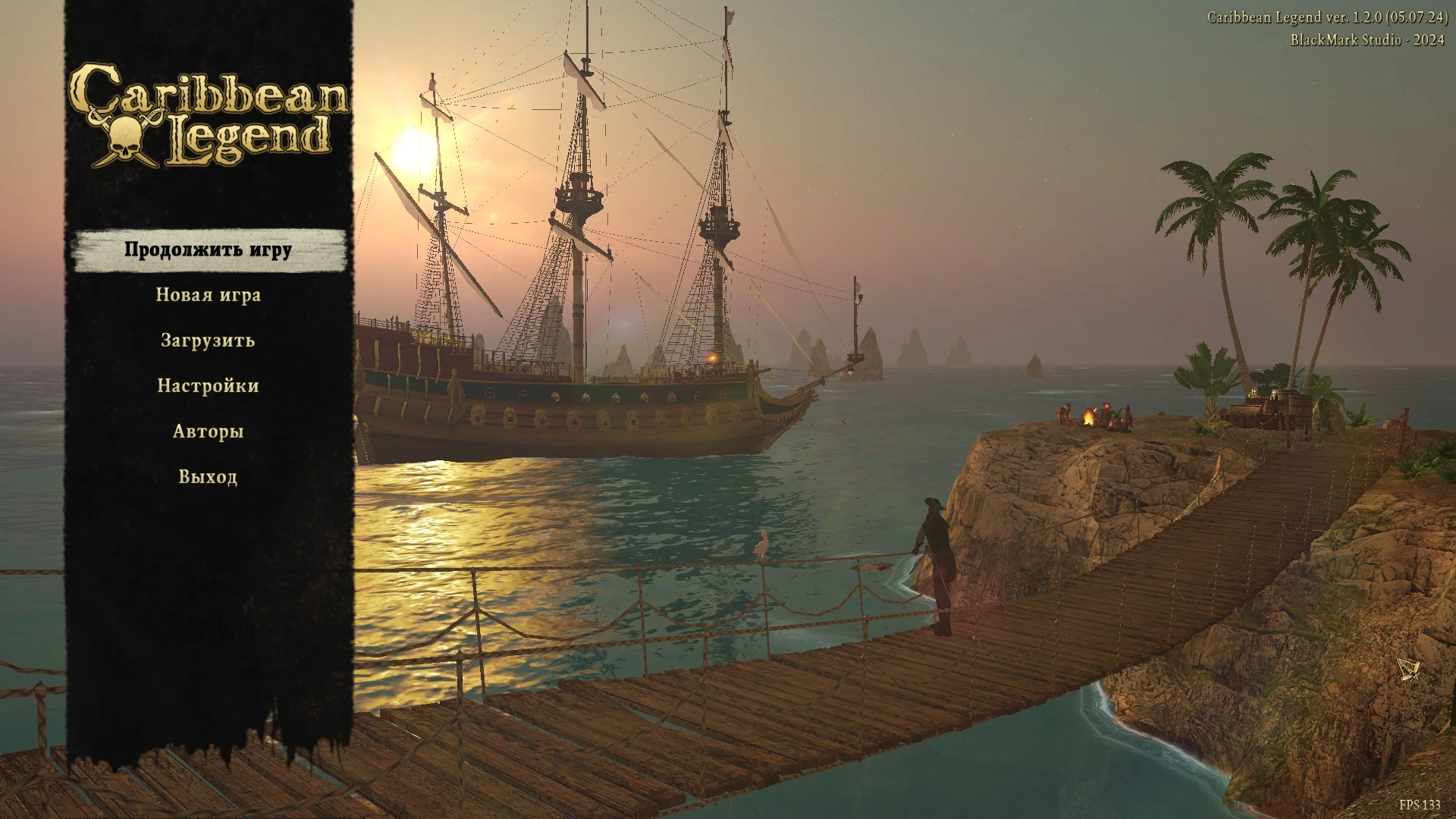 Caribbean Legend "Сохранение - Перед судом и выбором между Элен и Мэри" [1.2.0]