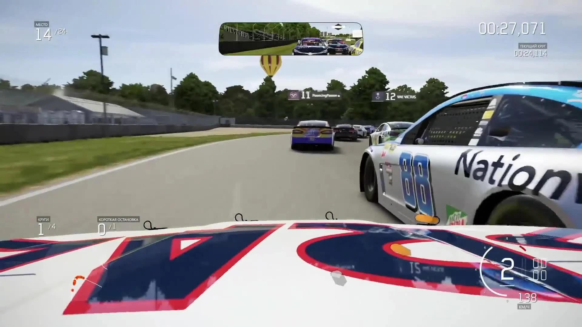 Forza Motorsport 6 "Гонда легенд NASCAR"