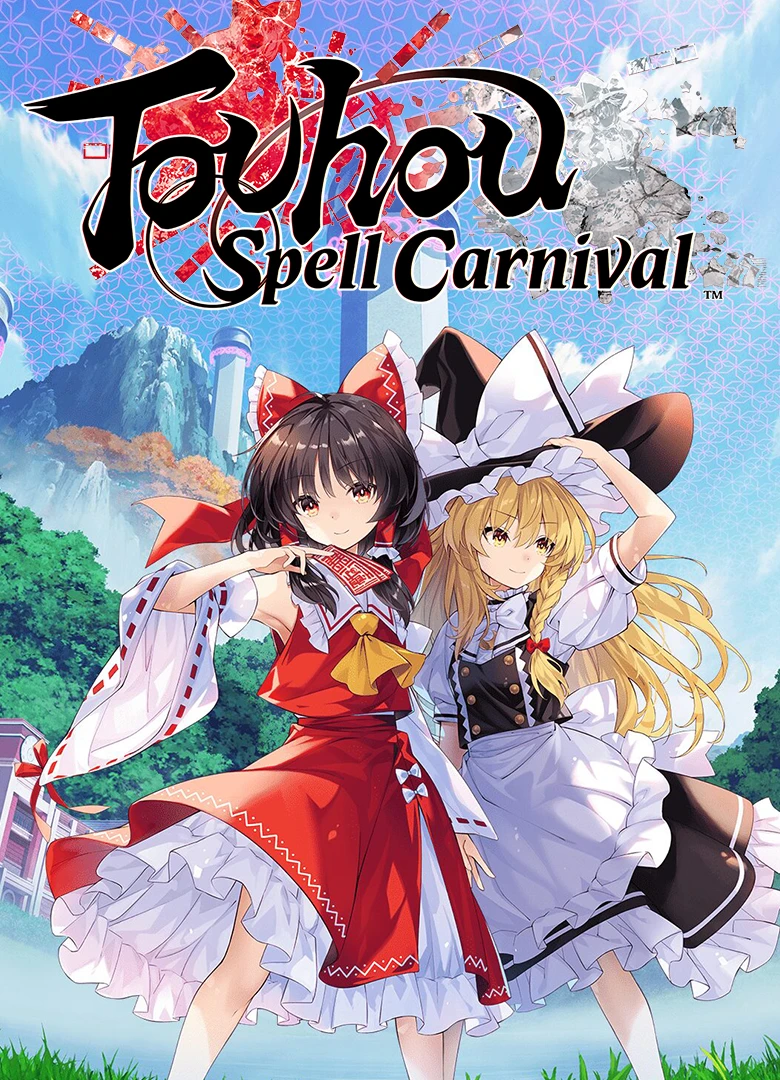 Touhou Spell Carnival