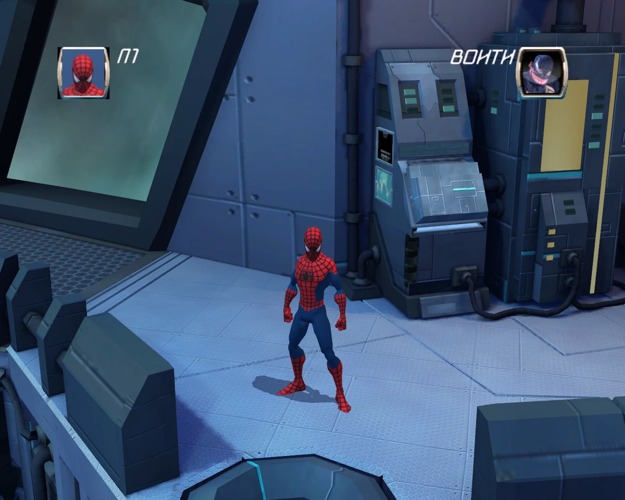 Spider-Man: Friend or Foe "Ultimate Spider-Man TAS 2012"