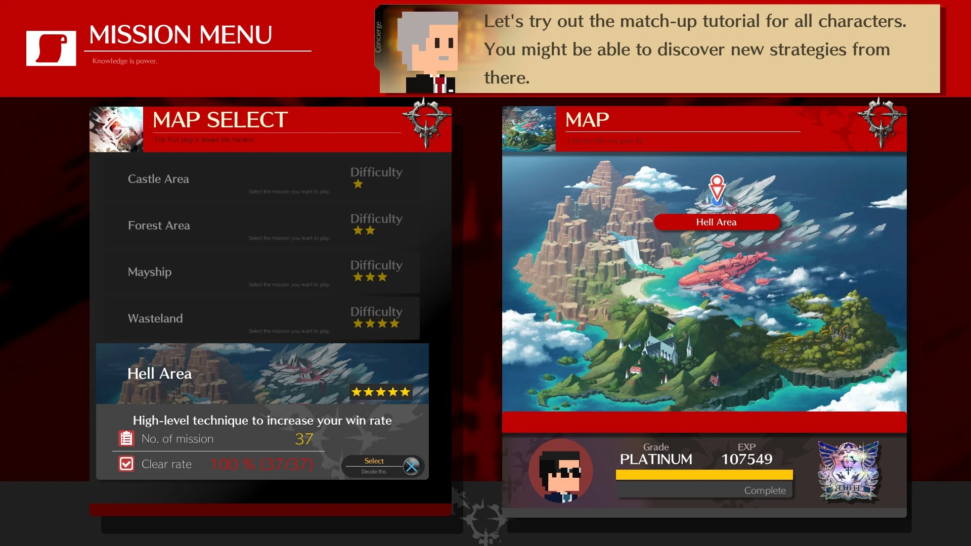 Guilty Gear: Strive ''Сохранение - все открыто''