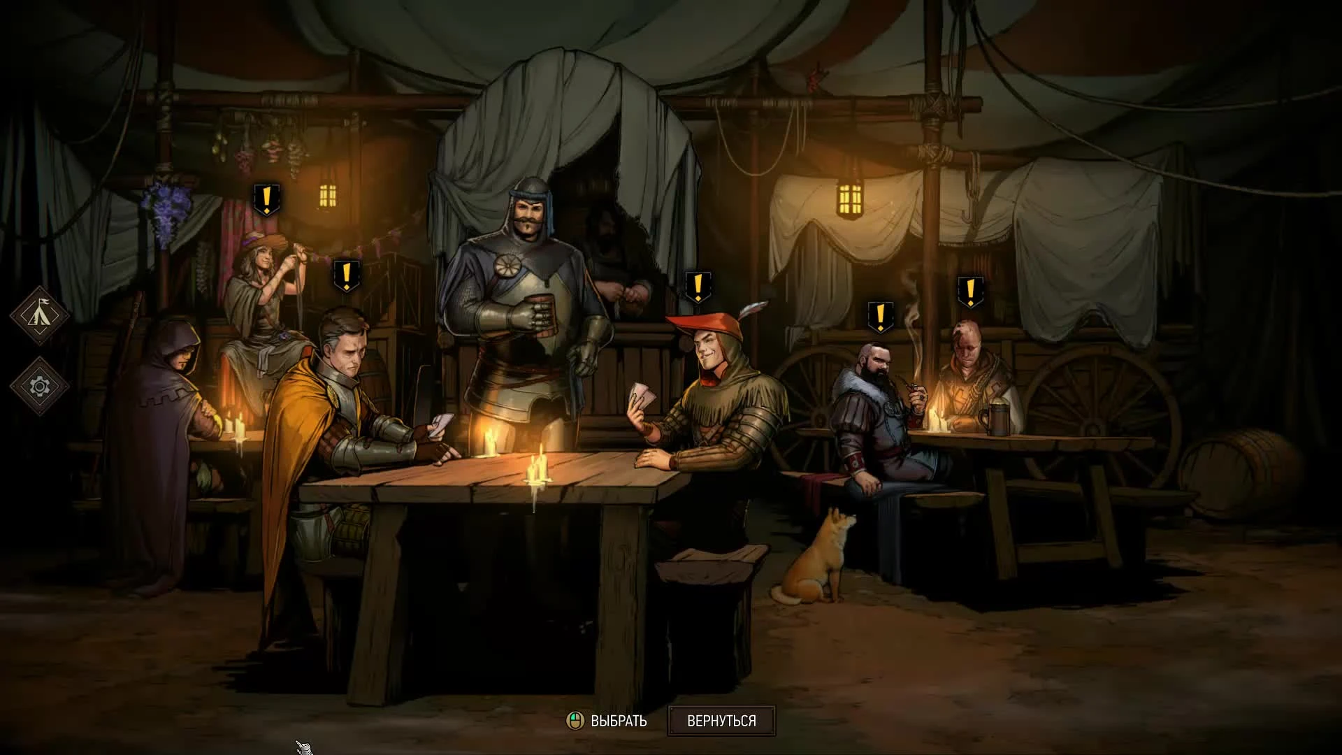 Thronebreaker: The Witcher Tales: Кровная вражда - Пасхалка - Алый кардинал