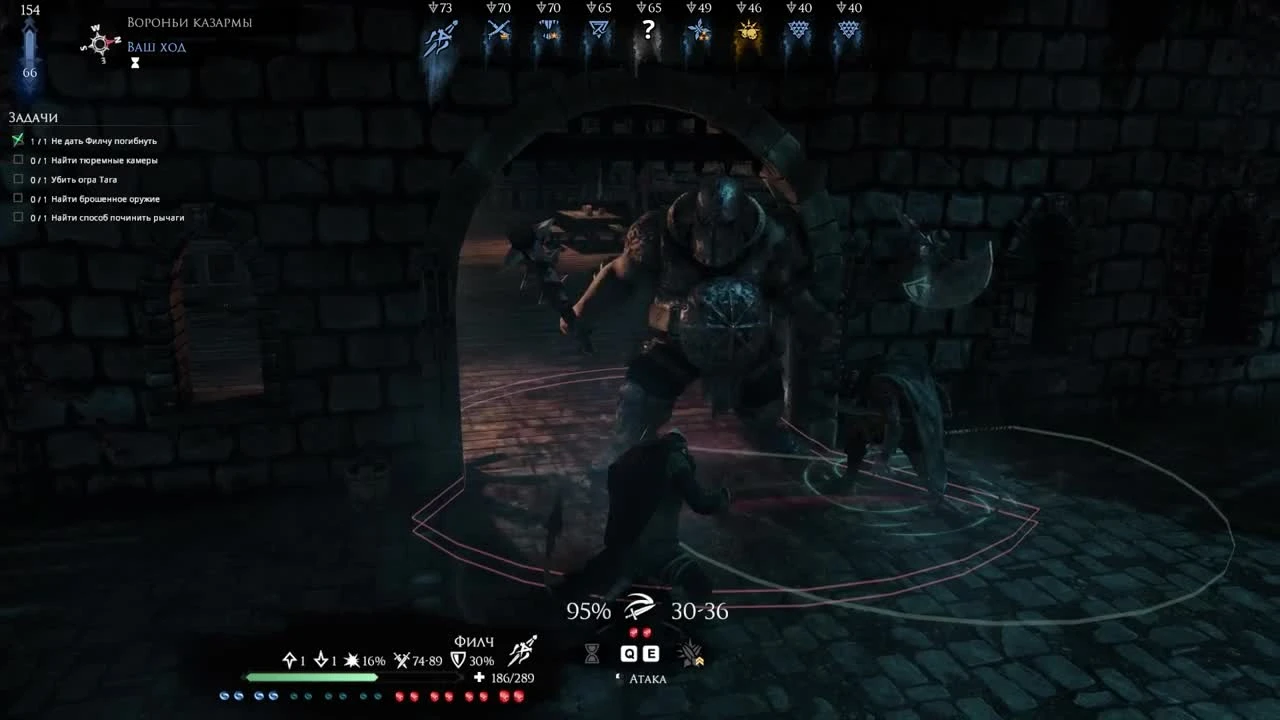 Прохождение Mordheim - City of the Damned (Скавены). Часть 4 - Оружейный вор