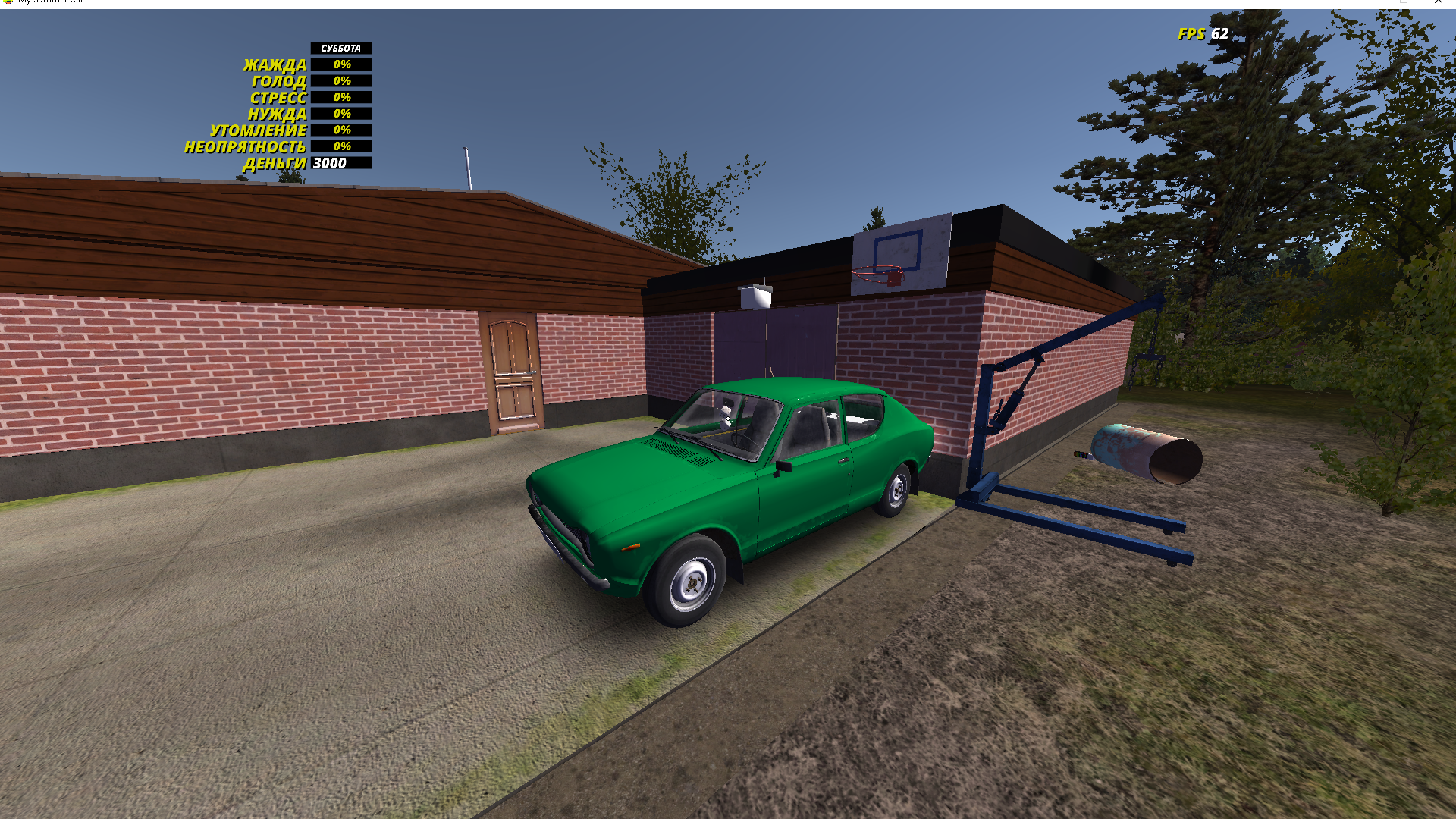 My Summer Car ''Сохранение - сток сатсума, гоночный радиатор. Сюжет не тронут"