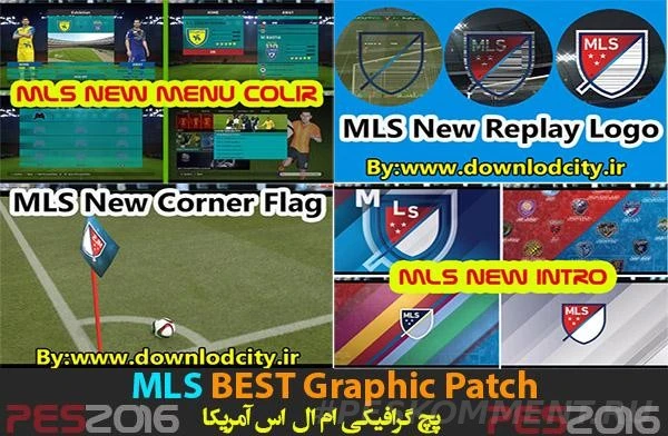 Pro Evolution Soccer 2016 "MLS Best Graphic Patch"